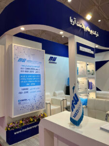 نمایشگاه شیراز مدویرزپرو